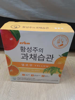 블링데코님이 올린 리뷰 사진 4