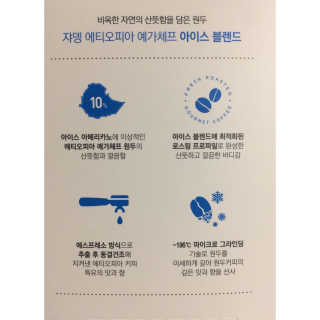 Eunhye님이 올린 리뷰 사진 2