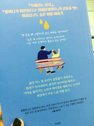 강선영님이 올린 리뷰 사진 2