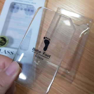 베베풋 글라스 베베풋글라스 — 5점을 준 리뷰어가 2019년 2월 올린 사용 사진