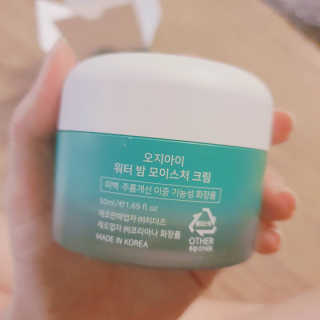 오지아이 워터 밤 모이스처 크림 50ml — 4점을 준 리뷰어가 2020년 2월 올린 사용 사진
