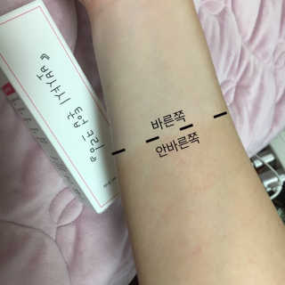 현뎡이님이 올린 리뷰 사진 3