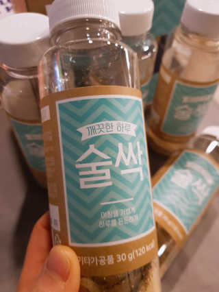 오구오구님이 올린 리뷰 사진 2