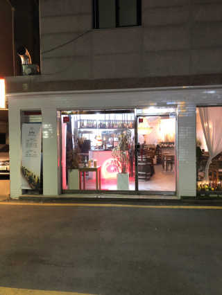 박해룡님이 올린 리뷰 사진 3