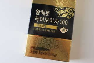 오자님이 올린 리뷰 사진 3