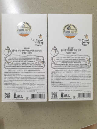 빠키죵님이 올린 리뷰 사진 2