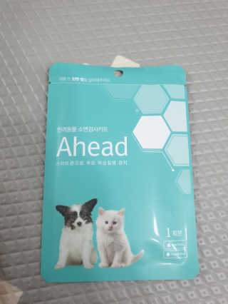 뽀야님이 올린 리뷰 사진 2