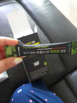 로하스웰 프랑스산 레몬밤 분말 — 4점을 준 리뷰어가 2018년 6월 올린 사용 사진