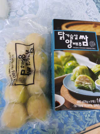 빵찐님이 올린 리뷰 사진 1