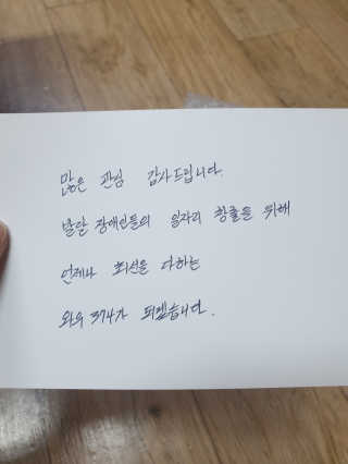 김성아님이 올린 리뷰 사진 3