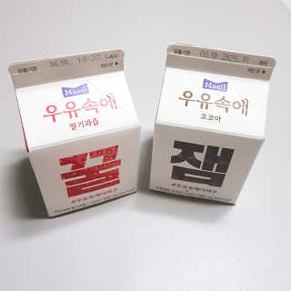[매일유업] 우유속에 어쩌구_7개 모바일쿠폰 — 5점을 준 리뷰어가 2019년 6월 올린 사용 사진