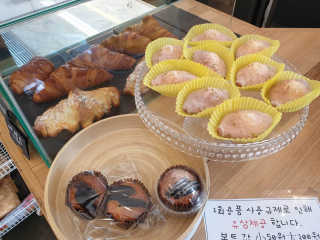 하나님이 올린 리뷰 사진 2