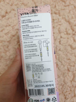 으나으나님이 올린 리뷰 사진 2
