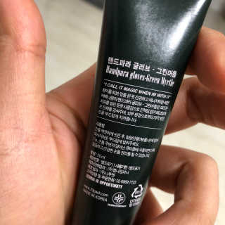 늘별맘님이 올린 리뷰 사진 1