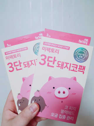 미팩토리 3단 돼지코팩 3매입 X 2 — 5점을 준 리뷰어가 2018년 3월 올린 사용 사진