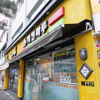 썽님이 올린 리뷰 사진 4
