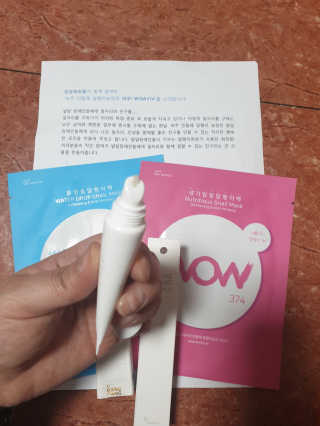 아리네님이 올린 리뷰 사진 3