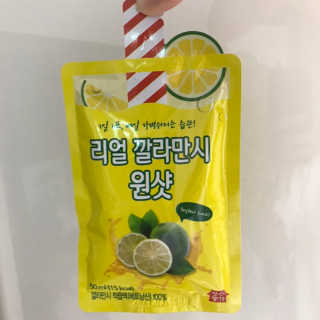 장수농가 리얼깔라만시 원샷 50ml 10팩+보틀 — 5점을 준 리뷰어가 2019년 5월 올린 사용 사진