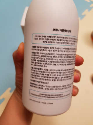 쑥님이 올린 리뷰 사진 2