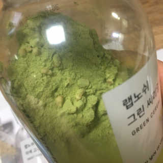 kwon님이 올린 리뷰 사진 3