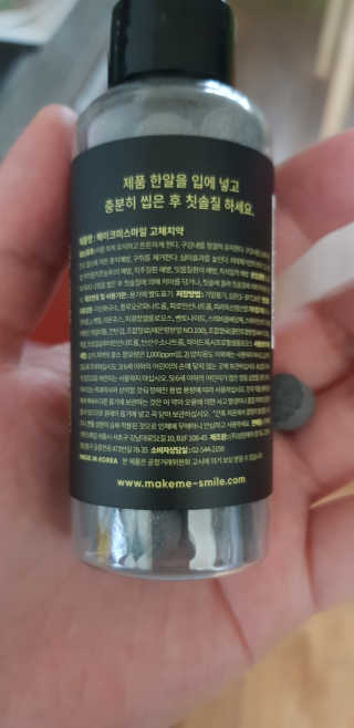 지요리님이 올린 리뷰 사진 2