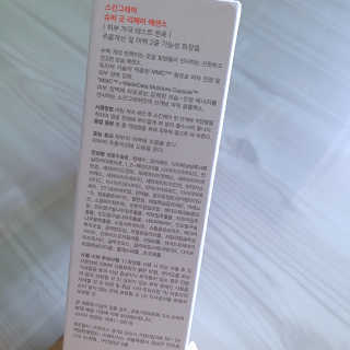 닉님이 올린 리뷰 사진 2