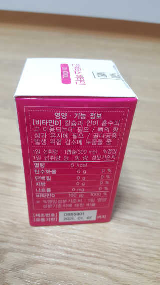 꾸울님이 올린 리뷰 사진 3