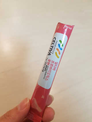 NeoKim님이 올린 리뷰 사진 1