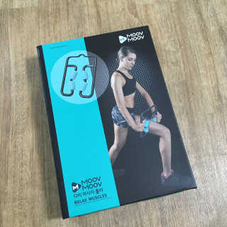 뭅뭅 바디핏레그롤러 종아리 허벅지 하체 마사지기 — 4점을 준 리뷰어가 2019년 11월 올린 사용 사진