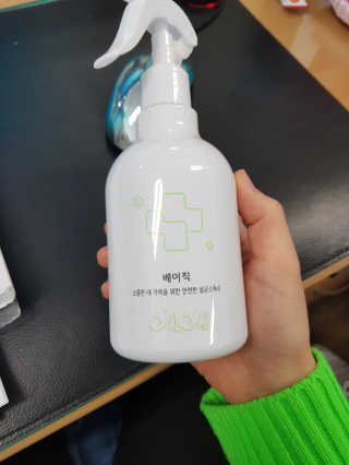 매라노사우루스님이 올린 리뷰 사진 3