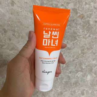 투밍님이 올린 리뷰 사진 2