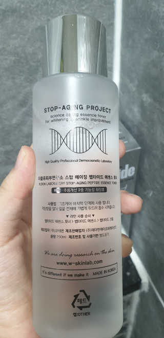 테라피액터님이 올린 리뷰 사진 3