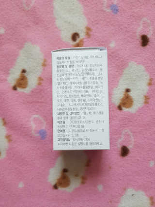 제라늄님이 올린 리뷰 사진 2