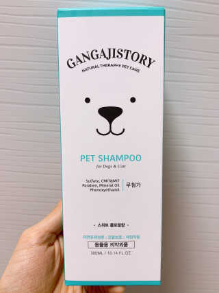 강아지스토리 펫샴푸 300ml — 5점을 준 리뷰어가 2019년 3월 올린 사용 사진