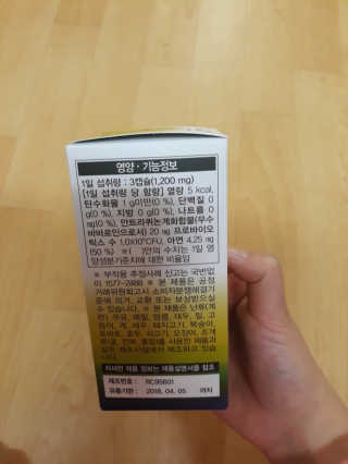 임순미님이 올린 리뷰 사진 2