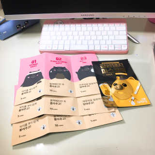 미팩토리 3단흑돼지코팩 1box + 황금돼지마스크팩 1ea — 5점을 준 리뷰어가 2019년 10월 올린 사용 사진
