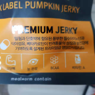 짱아언니님이 올린 리뷰 사진 3