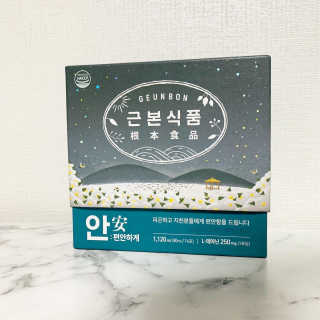 이쁜이님이 올린 리뷰 사진 3
