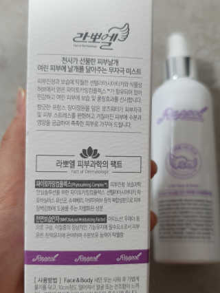 현이님이 올린 리뷰 사진 2