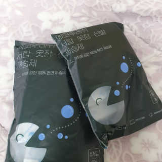 아형팬님이 올린 리뷰 사진 2