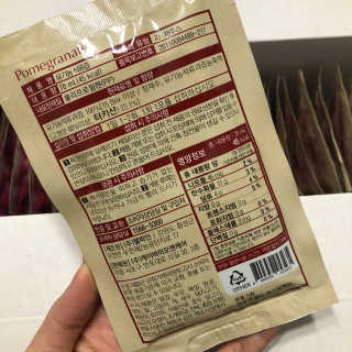 [하이헬스] 정말 진하고 맛있는 유기농 석류즙 30포 — 5점을 준 리뷰어가 2019년 11월 올린 사용 사진