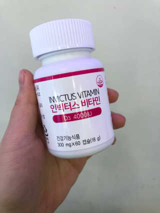 한나님이 올린 리뷰 사진 4