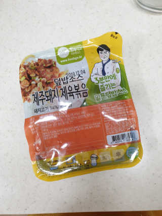 소영님이 올린 리뷰 사진 2