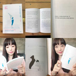 조언니님이 올린 리뷰 사진 1