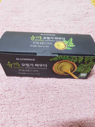 블리블리♡은블리♡님이 올린 리뷰 사진 1