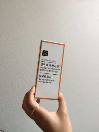안지희님이 올린 리뷰 사진 2