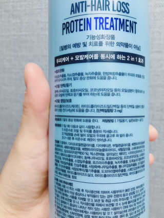 살구사랑님이 올린 리뷰 사진 2