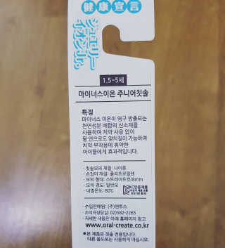 수카님이 올린 리뷰 사진 2