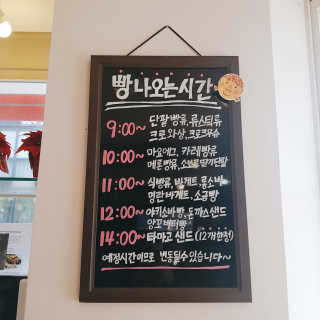 영지버섯님이 올린 리뷰 사진 4