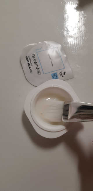 디스코요가님이 올린 리뷰 사진 2